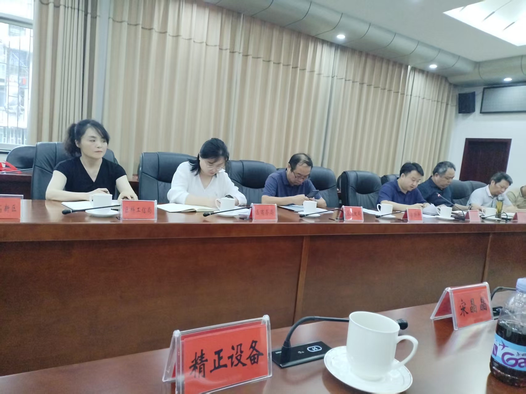 开云（中国）官网作为重点企业受邀参加市“十五五”新型工业化